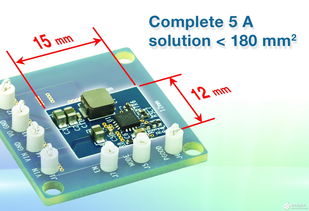 Vishay推出高集成度、高效率、高開(kāi)關(guān)頻率的5A同步降壓穩(wěn)壓器，引領(lǐng)電子元器件設(shè)計(jì)新潮流