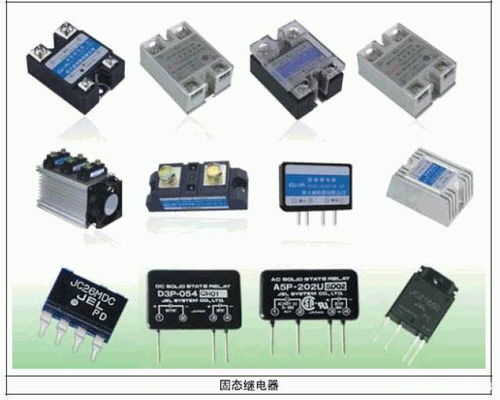 超實(shí)用指南 常見電子元器件及其設(shè)計(jì)要點(diǎn)