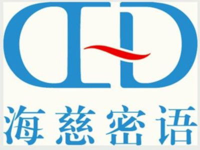 海慈蜜語內衣加盟總投資解析 10.41萬元起，加盟費用與咨詢平臺推薦