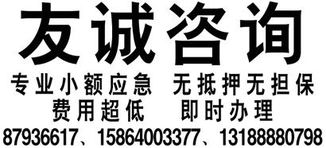 投資咨詢 開啟財(cái)富增長的專業(yè)導(dǎo)航