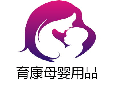 育康母嬰用品加盟投資分析 總投資34.29萬元詳解與加盟費查詢指南