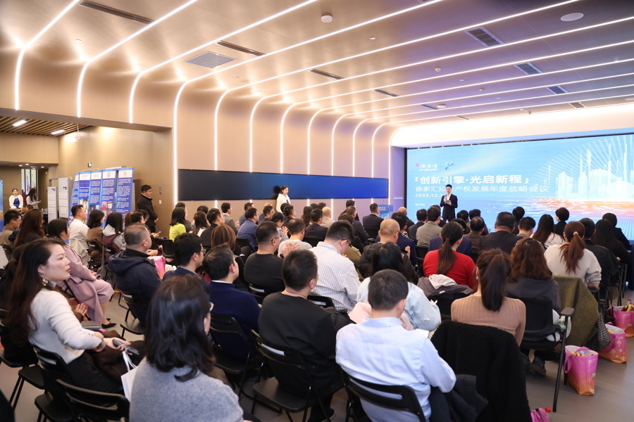 上海一街道工作站精準賦能 一年援企63家，外資品牌上榜重點商標