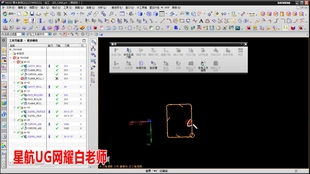 ug編程教程后處理開發工具,過了這個村就沒有這個店了