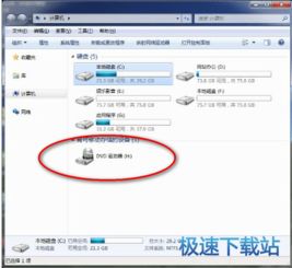 軟件教程