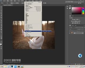 photoshop詳細解析燈光工廠濾鏡的使用教程