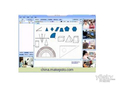 【時空寶互動教學軟件】圖片 參數_時空寶互動教學軟件客戶管理軟件報價-比特網產品庫