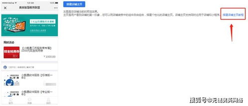 線上教學系統軟件的13大功能,看完你會感謝我 必須收藏