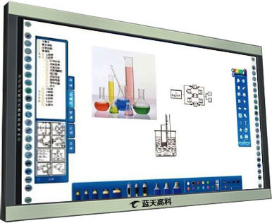 高清互動(dòng)式教學(xué)一體機(jī)-LT70B2P-T