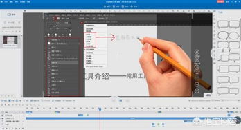 錄制電腦教學視頻需要什么軟件