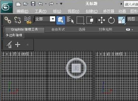 3dmax2012下載 3dmax正式版下載 pc下載網