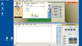 三菱教學軟件fxtrn 呼叫單元案例實操講解