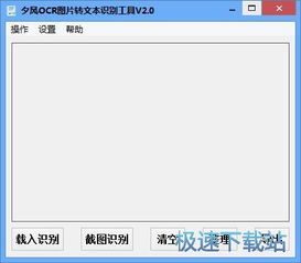 電腦軟件教程