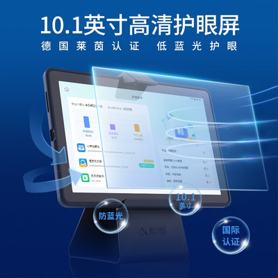 比較科大訊飛a10和小度s16哪個好?討論有什么區別?