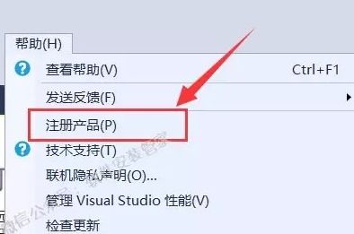 visual studio安裝教程 visual studio2017軟件提供,版本序列號丨編寫第一個程序 丨汀 的博客 csdn博客