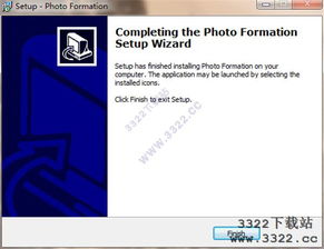 photo formation下載 圖片折紙效果工具免費版下載 v1.0.5 附安裝教程 3322軟件站