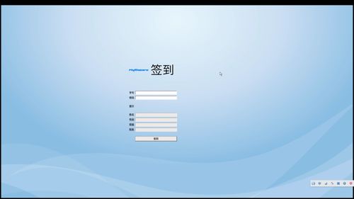 公司新聞 智能 優(yōu)美 快捷 麒麟軟件構(gòu)建豐富網(wǎng)信產(chǎn)業(yè)生態(tài) 國產(chǎn)操作系統(tǒng) 銀河麒麟 中標麒麟 麒麟軟件官方網(wǎng)站